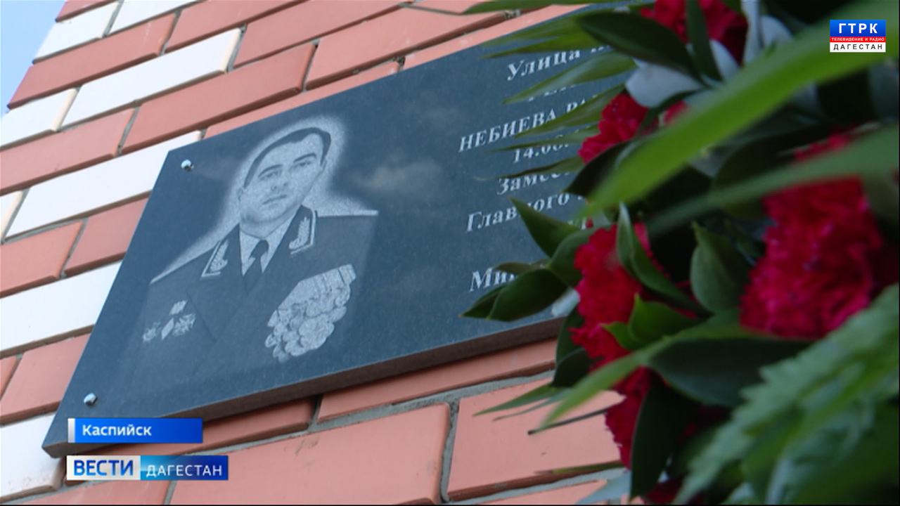 Эфир от 27.12.23
