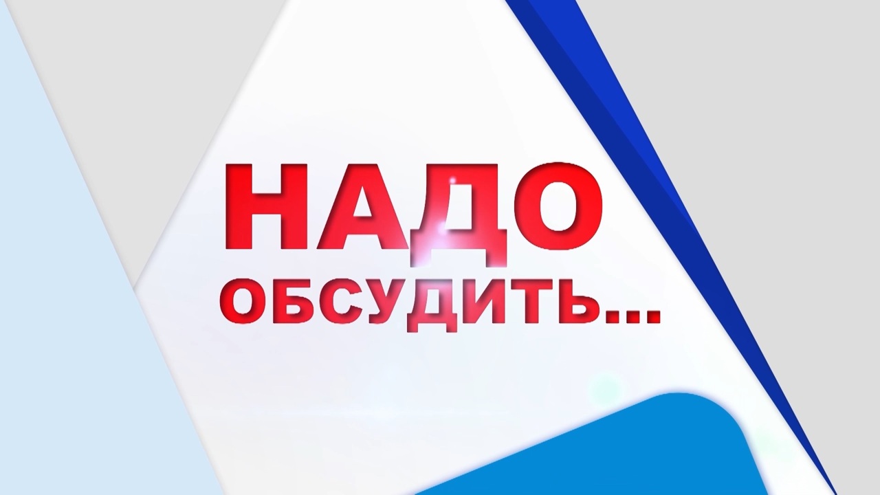Развитие сельских территорий