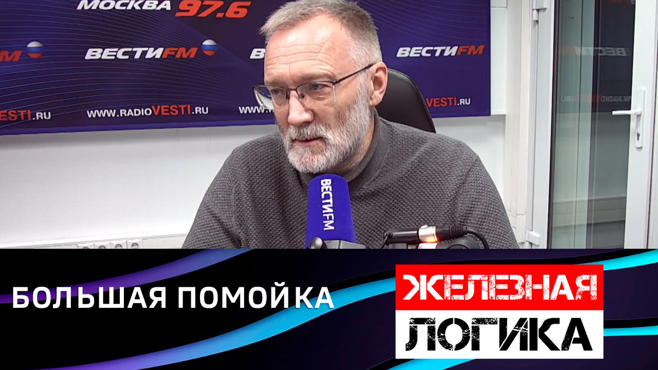 Социальные сети – большая помойка. Эфир от 28.12.2023