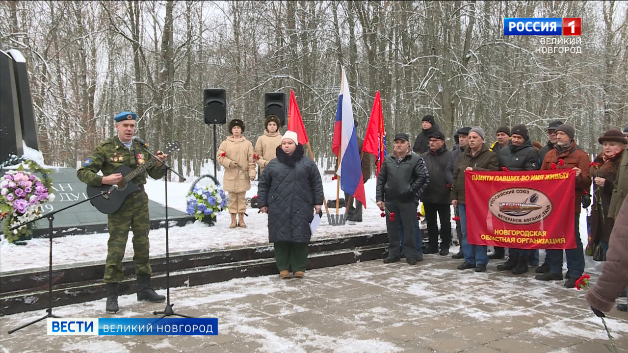 Эфир от 27.12.2023 (21:05)