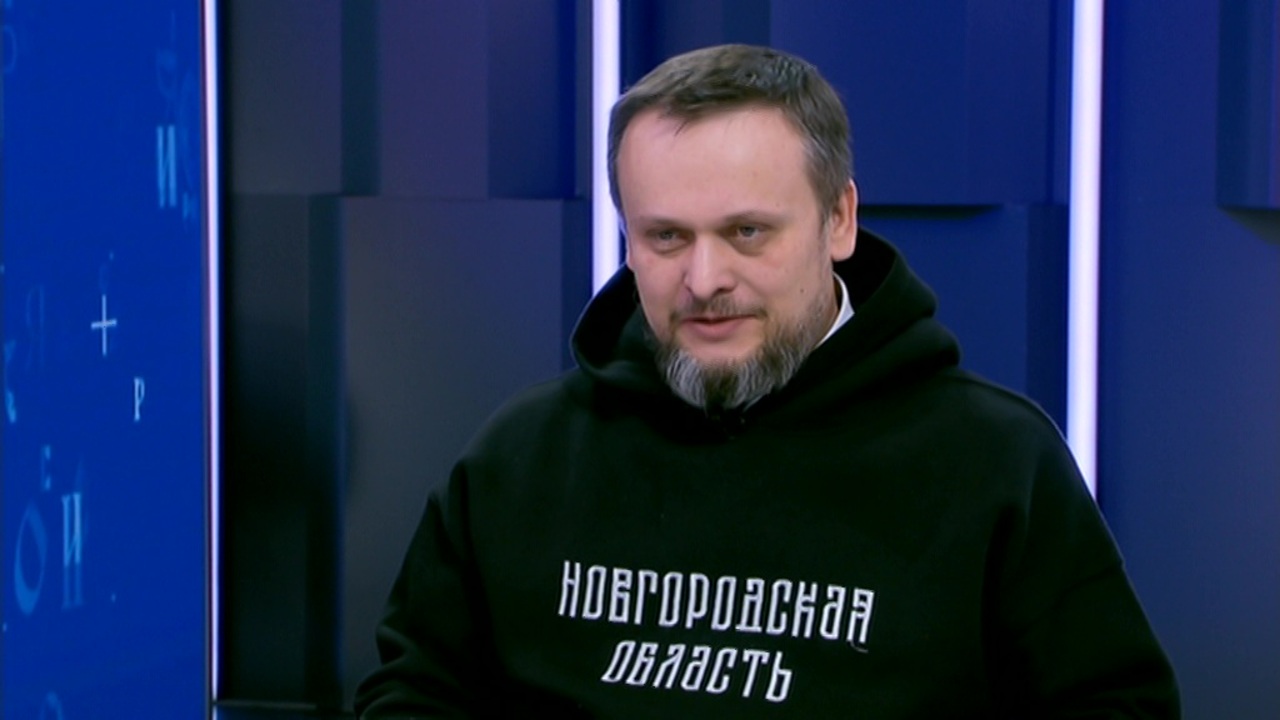 Андрей Никитин: история Великого Новгорода – история России
