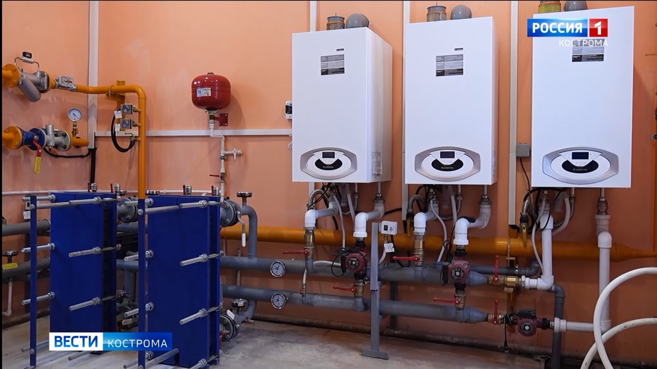 Природный газ в Костромской области пришёл сразу на 5 объектов.