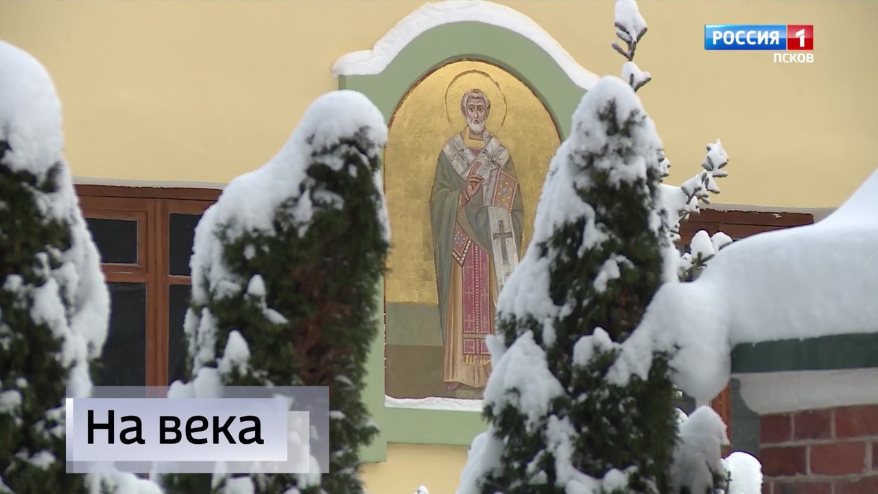 Эфир от 27.12.2023 (21:05)