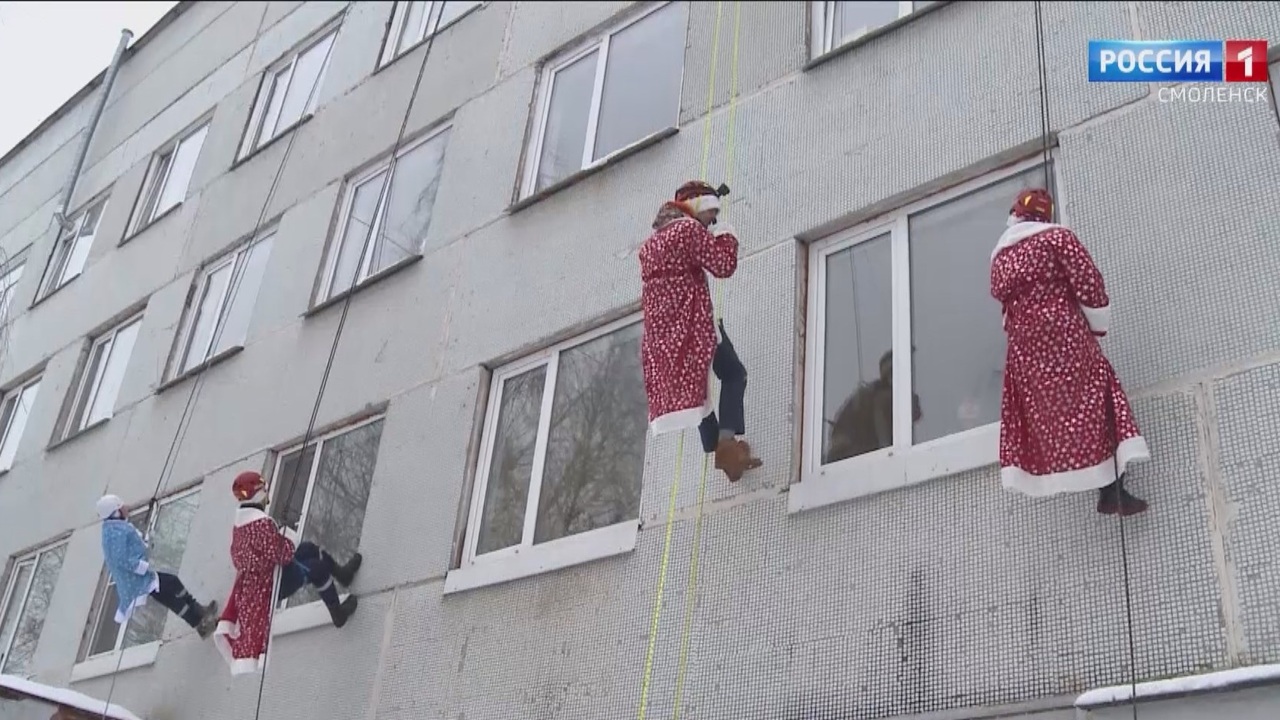 Эфир от 28.12.2023 (14:30)