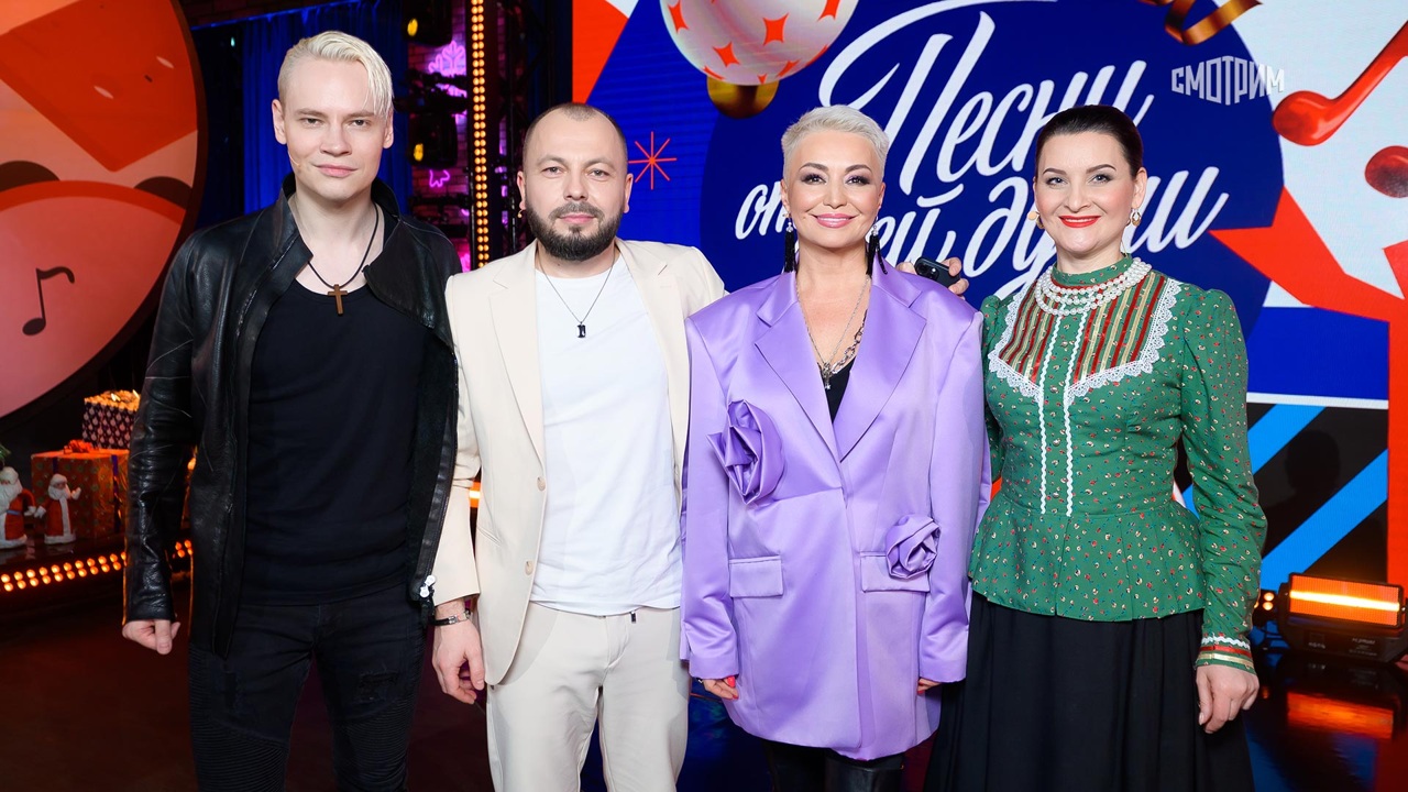 Песни от всей души