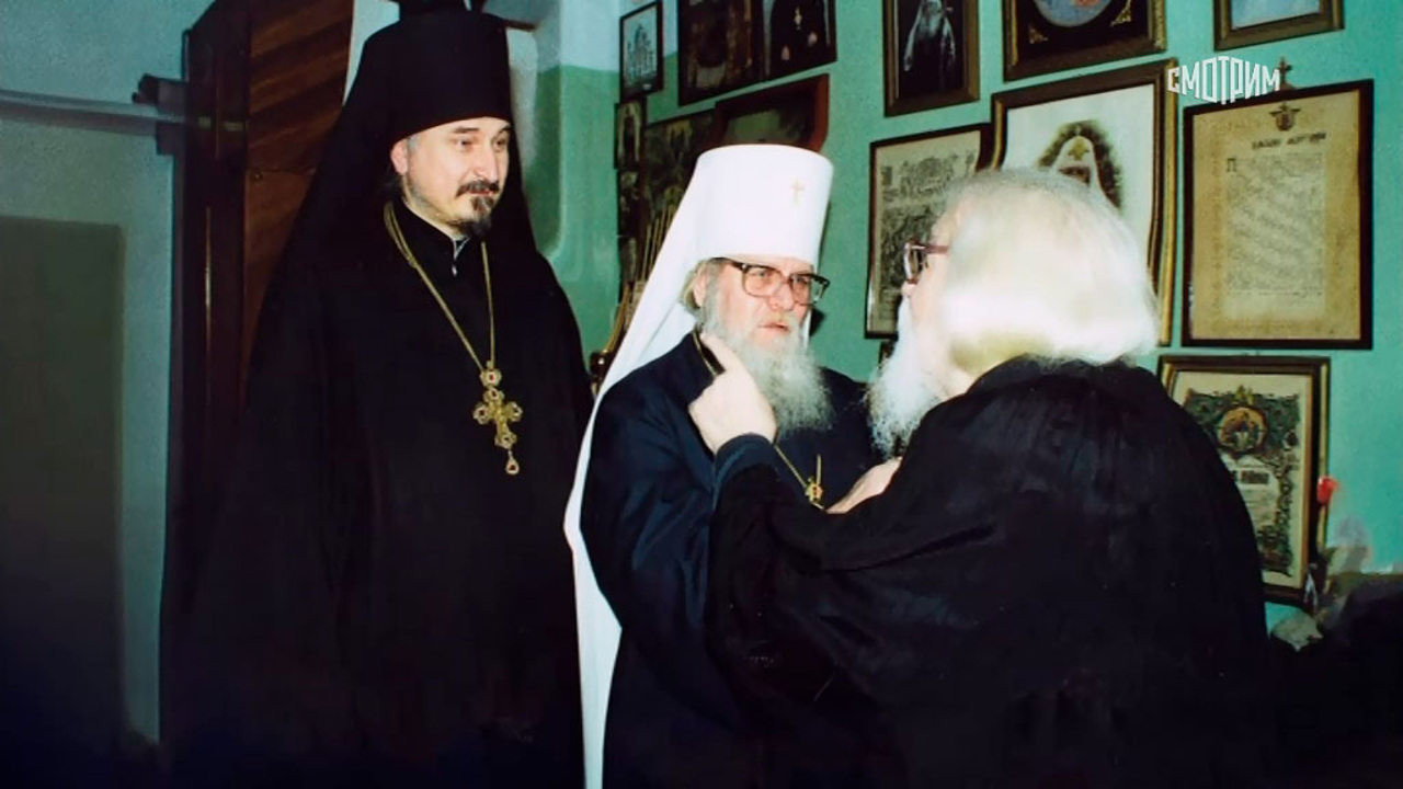 Отец Иоанн