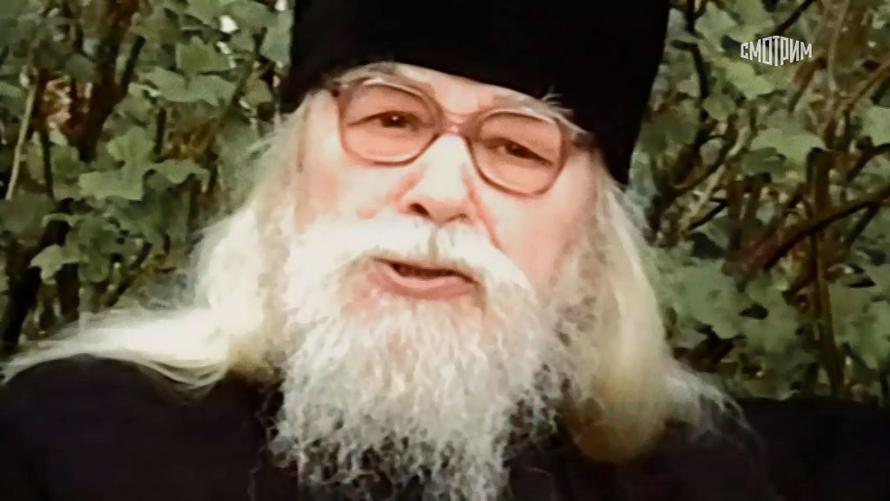 Отец Иоанн