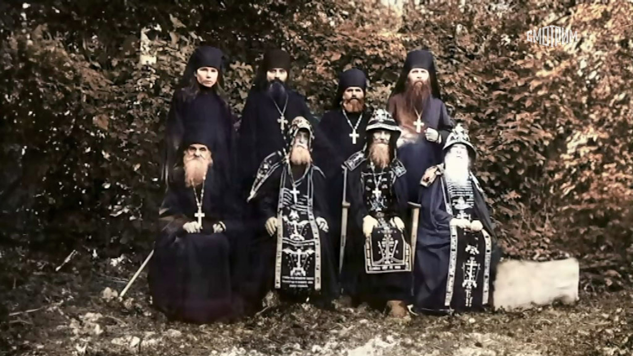 Отец Иоанн