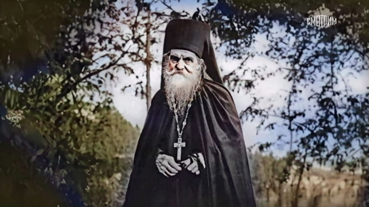 Отец Иоанн