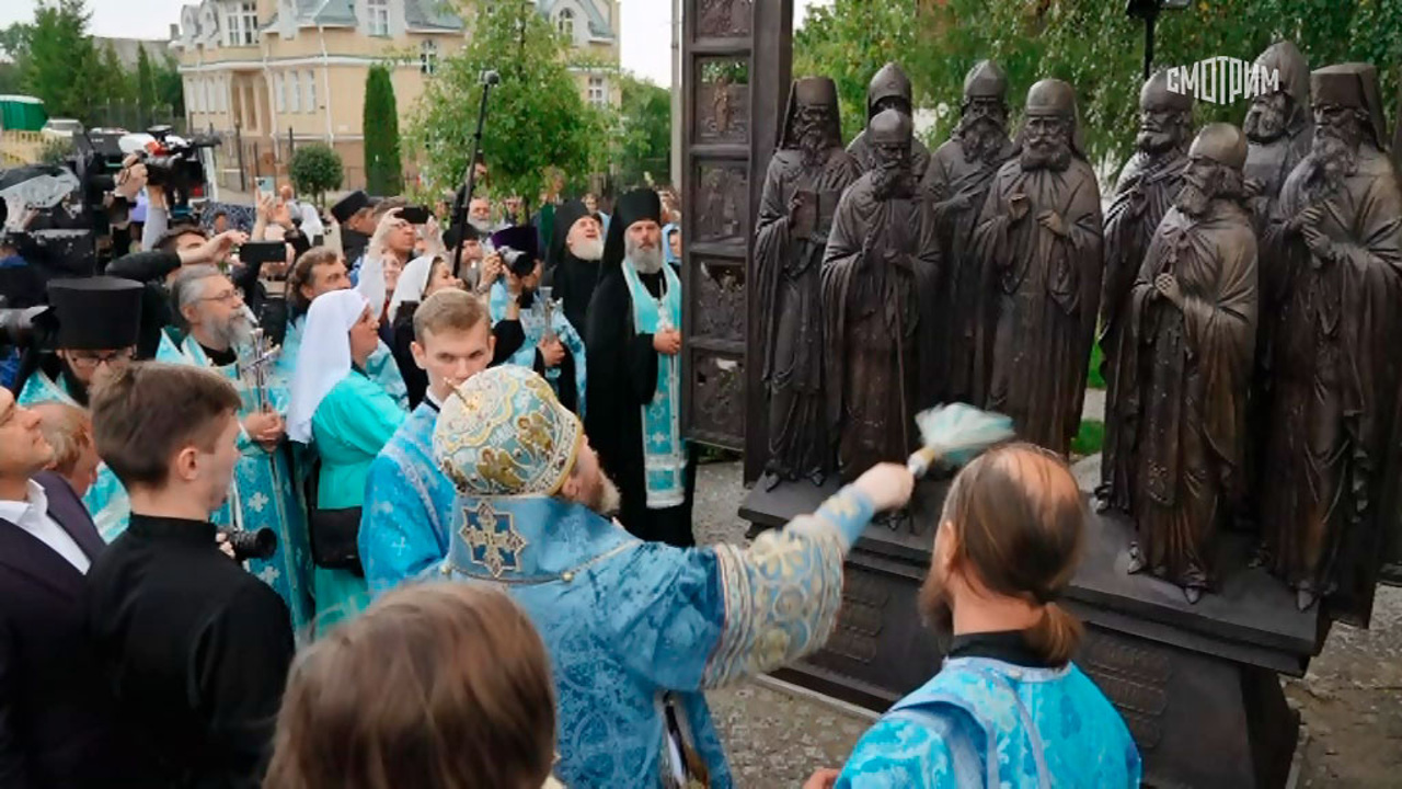 Отец Иоанн