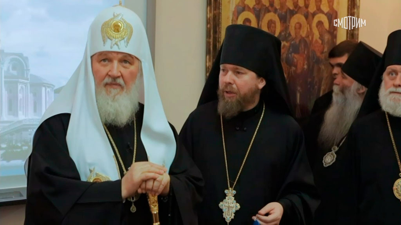 Отец Иоанн