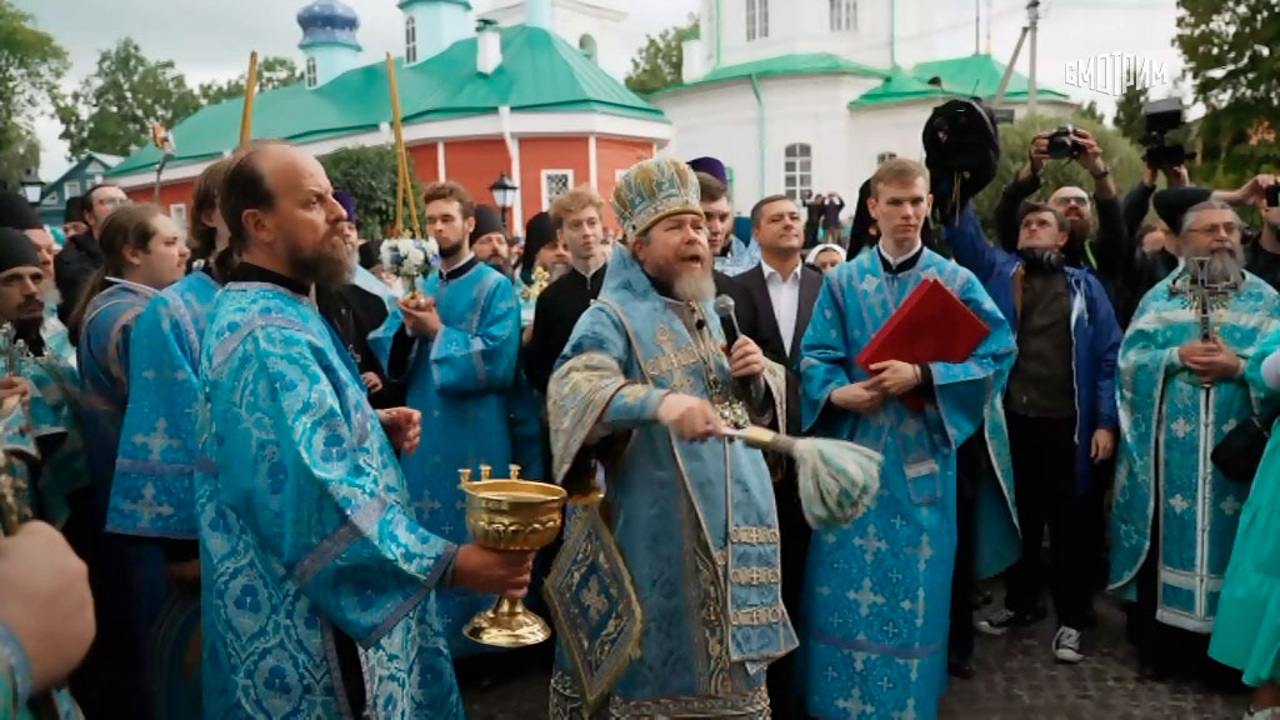 Отец Иоанн