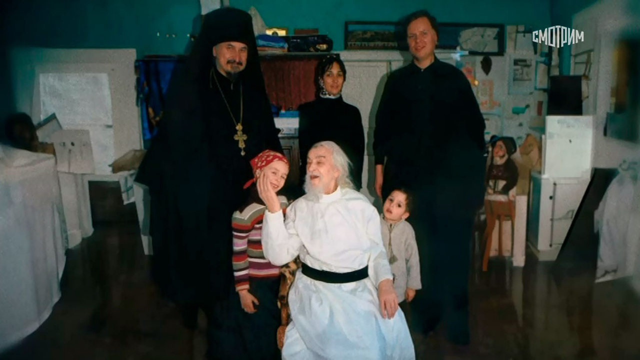 Отец Иоанн