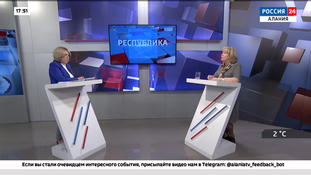 Подготовка к выборам президента Российской Федерации — 2024