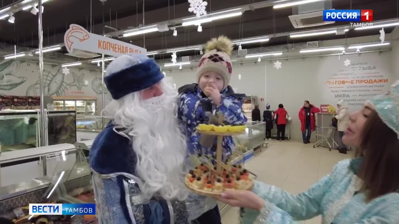 Тамбоврыба на 28 декабря