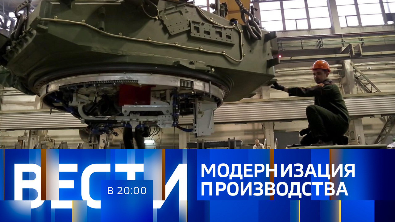 Эфир от 28.12.2023