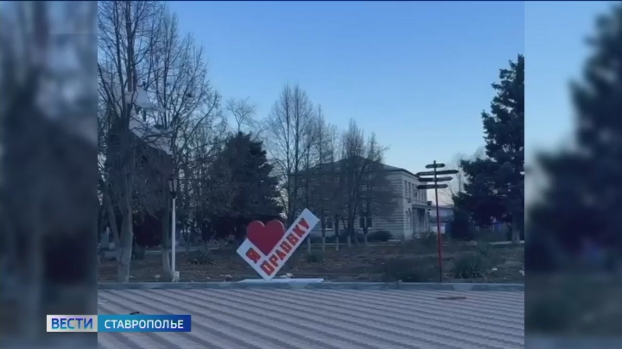 Эфир от 28.12.2023 (21:05)