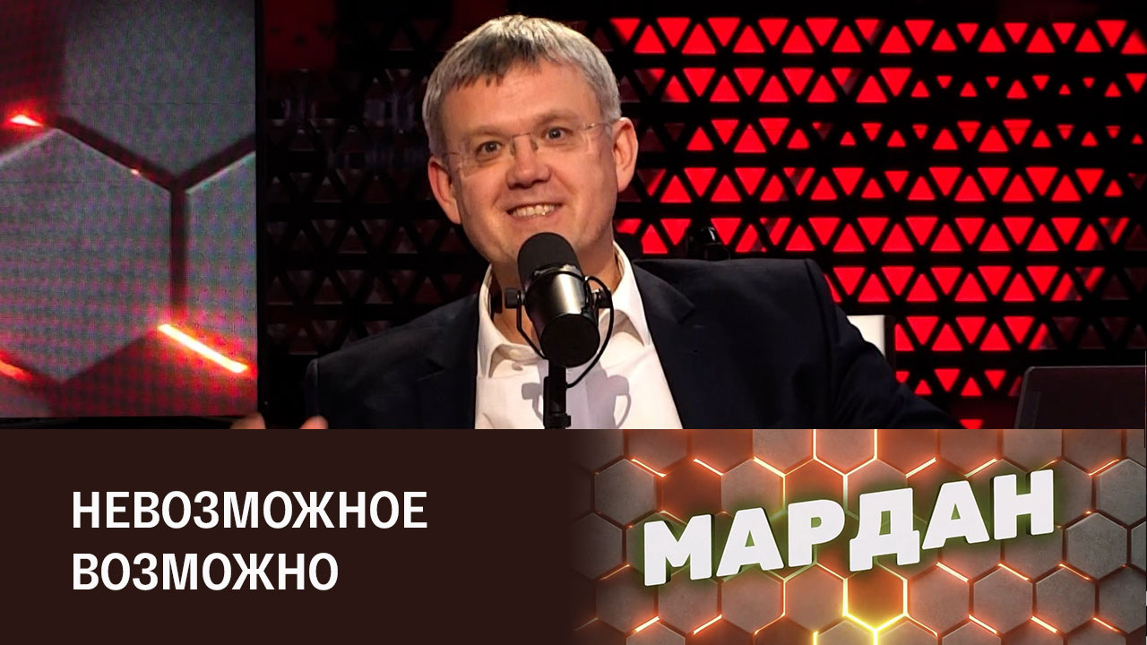 На вечеринку Ивлеевой пришли, как на работу. Эфир от 28.12.2023