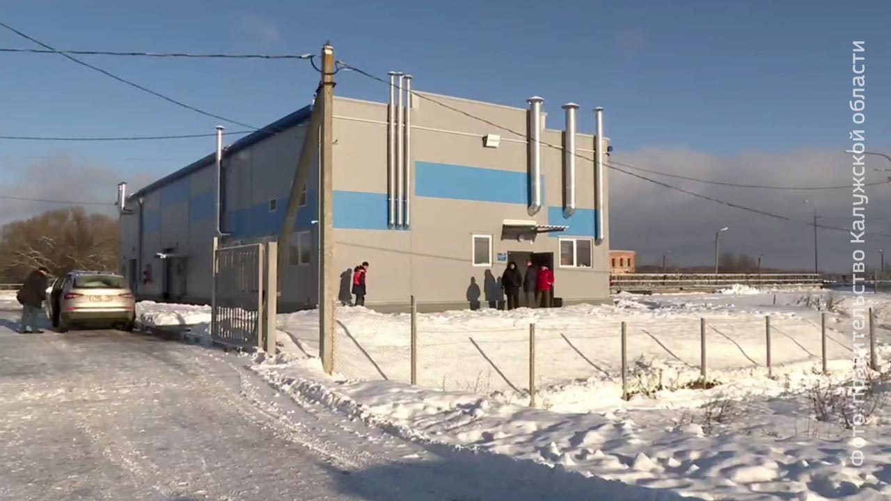 Современный комплекс очистных сооружений открыли в Юхнове
