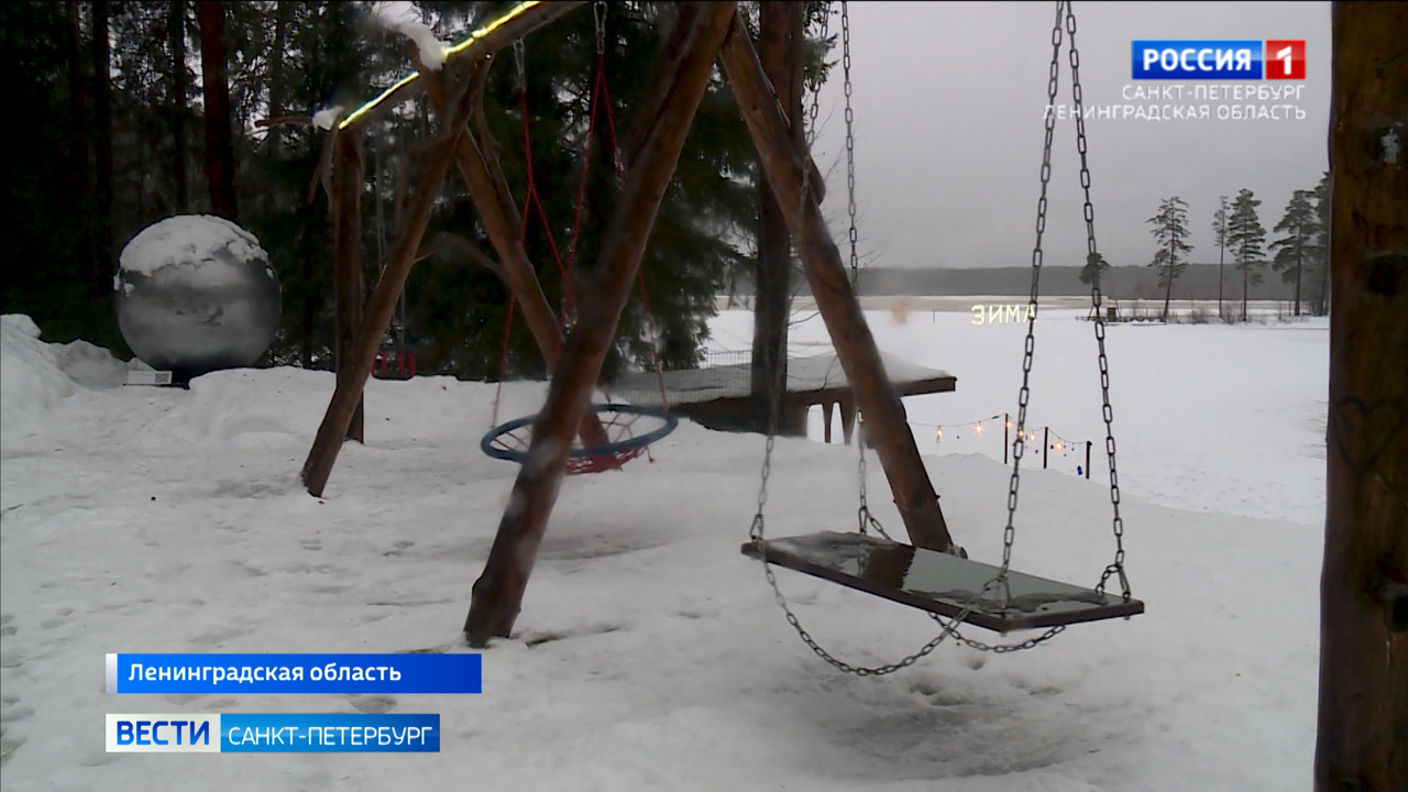 Эфир от 28.12.2023 (21:05)