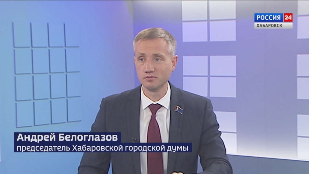 Бюджет на 2024 год, ТОСы, мастер-план, адресная помощь: итоги работы городской думы Хабаровска