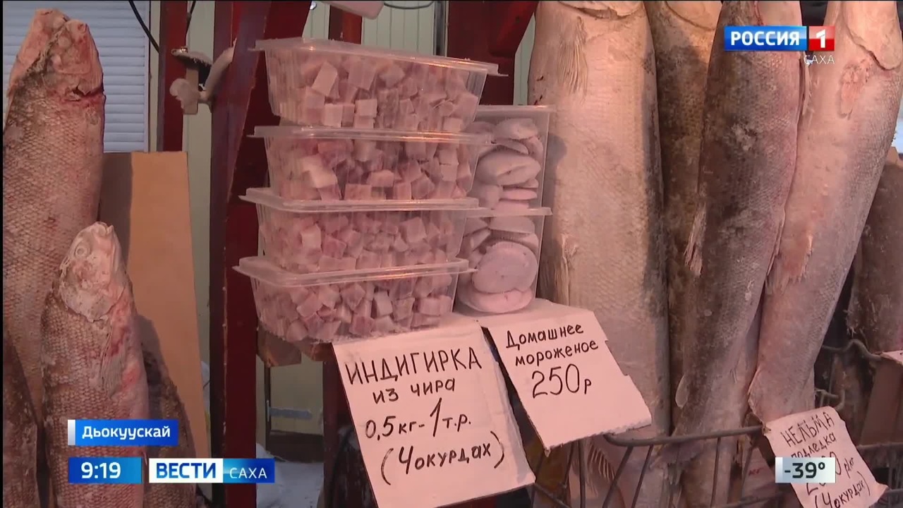Эфир от 27.12.2023