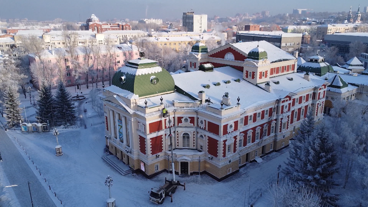 Эфир от 29.12.2023 (14:30)