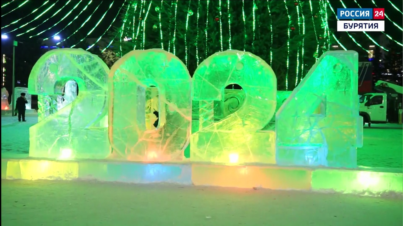 Эфир от 29.12.2023 (13:00)