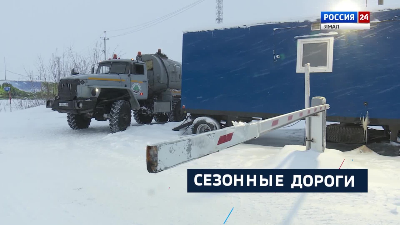 Эфир от 29.12.2023 (10:00)