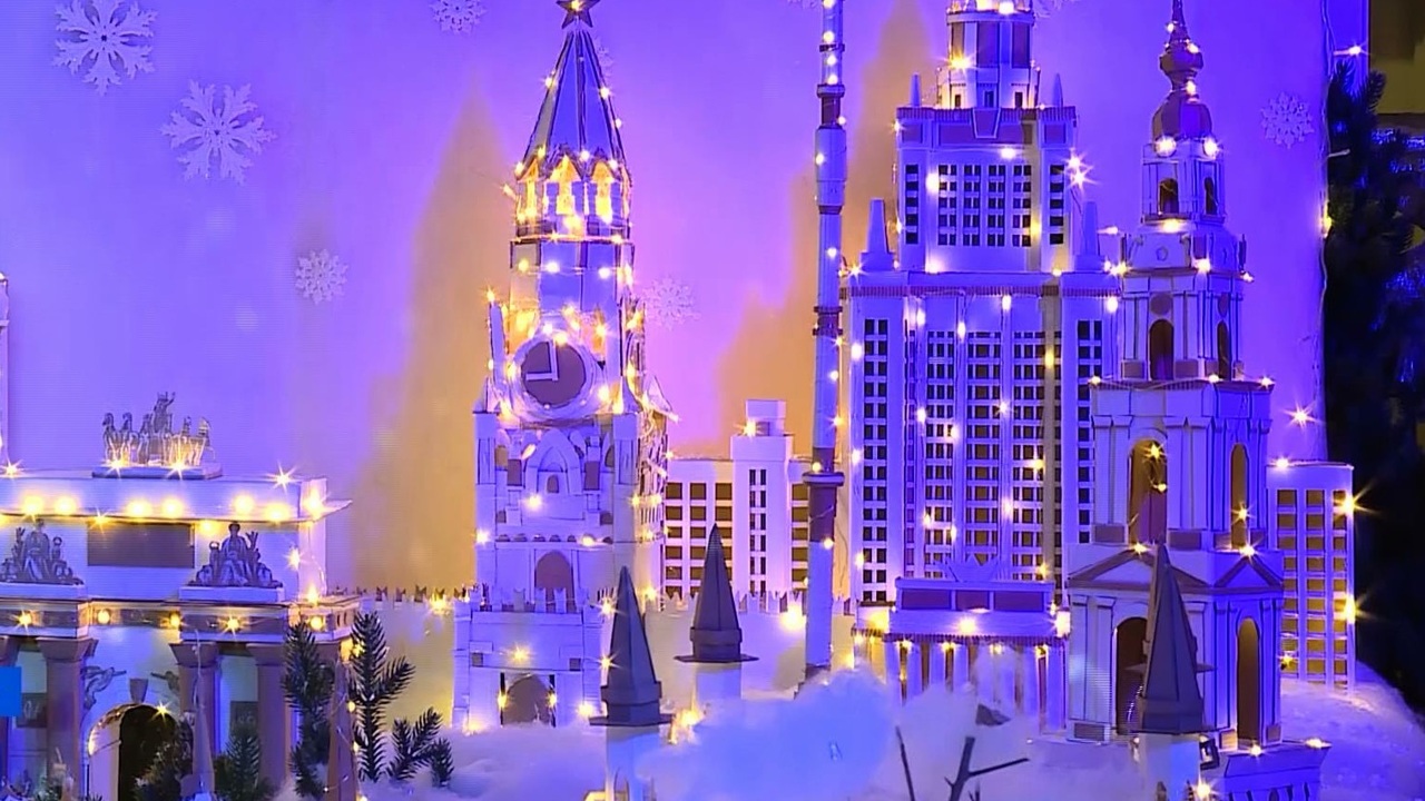 Эфир от 29.12.2023 (09:00)