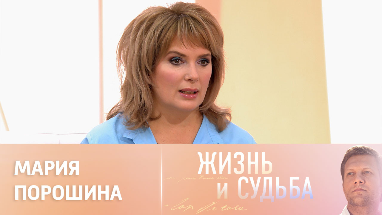 Эфир от 29.12.2023. Мария Порошина