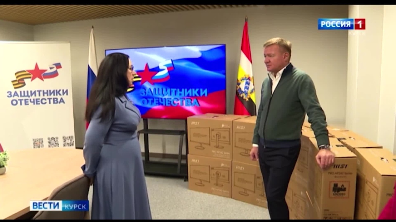 Роман Старовойт вручил Фонду "Защитники Отечества" новую технику