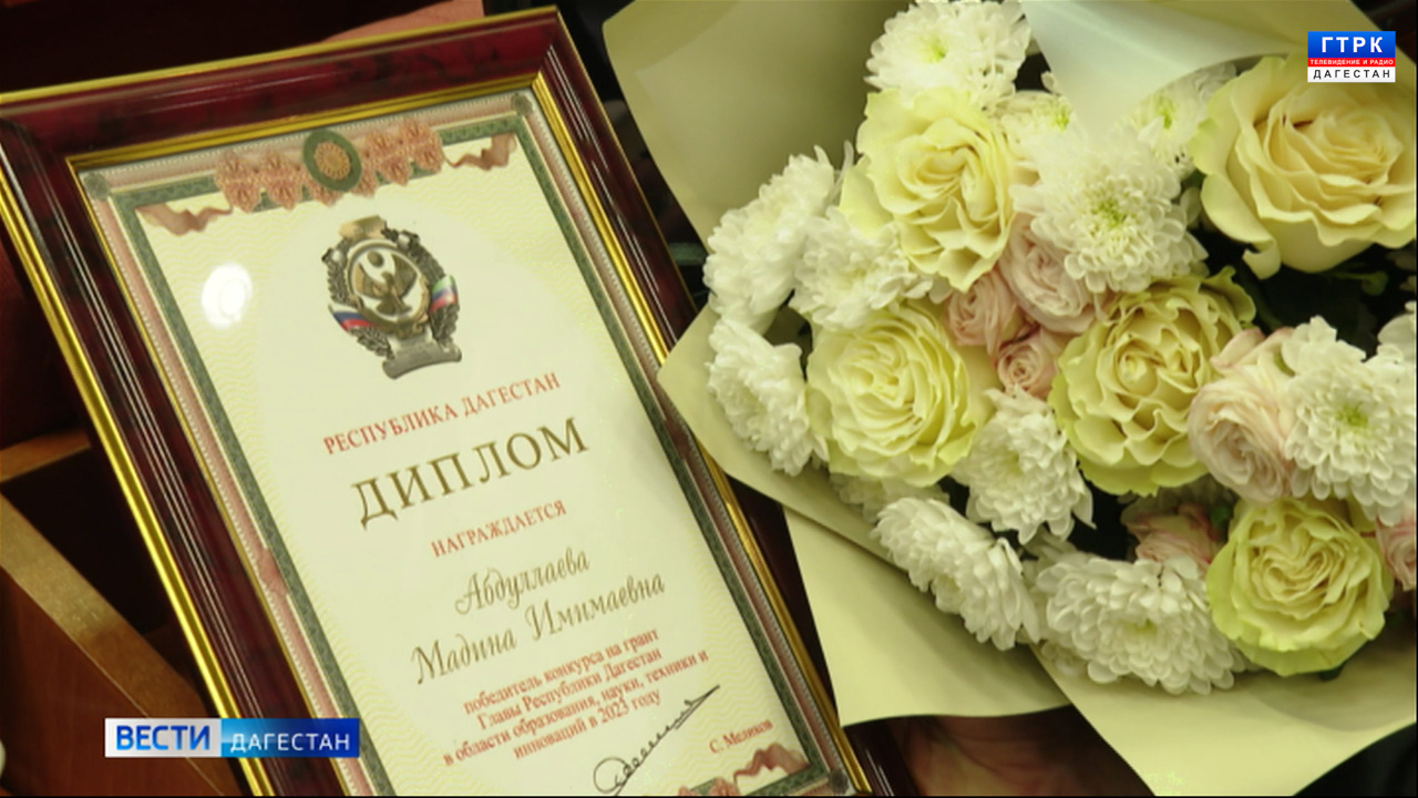 Эфир от 28.12.23