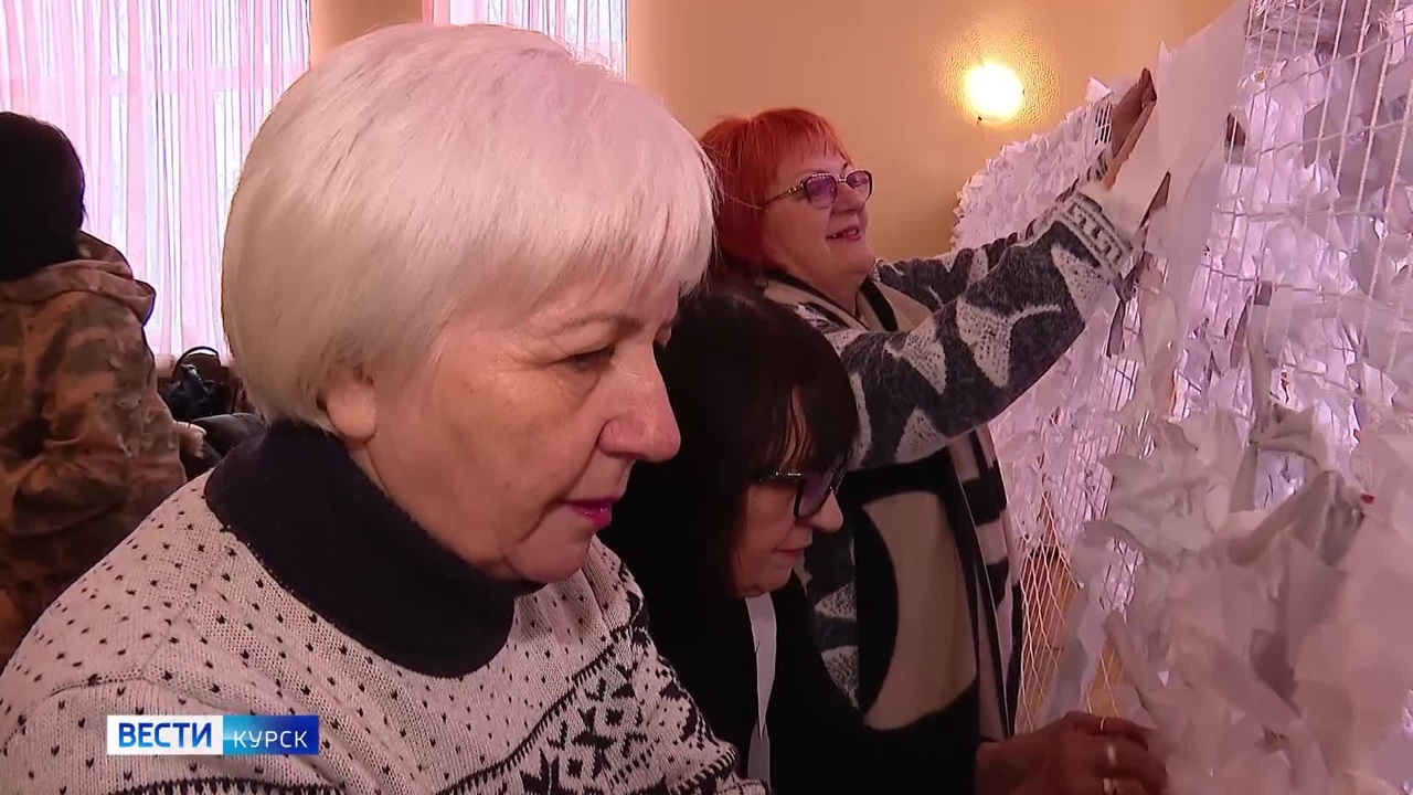В Курске стало больше на одну "Точку плетения"