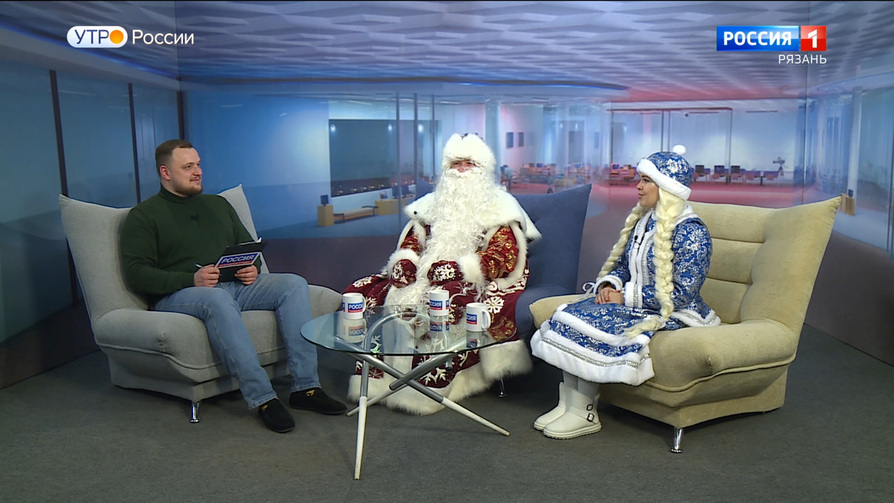 Утро России. Рязань 29.12.2023