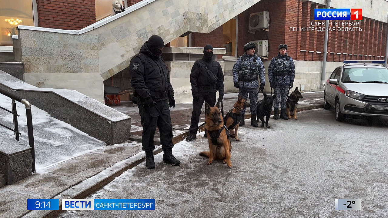 Эфир от 29.12.2023 (09:00)