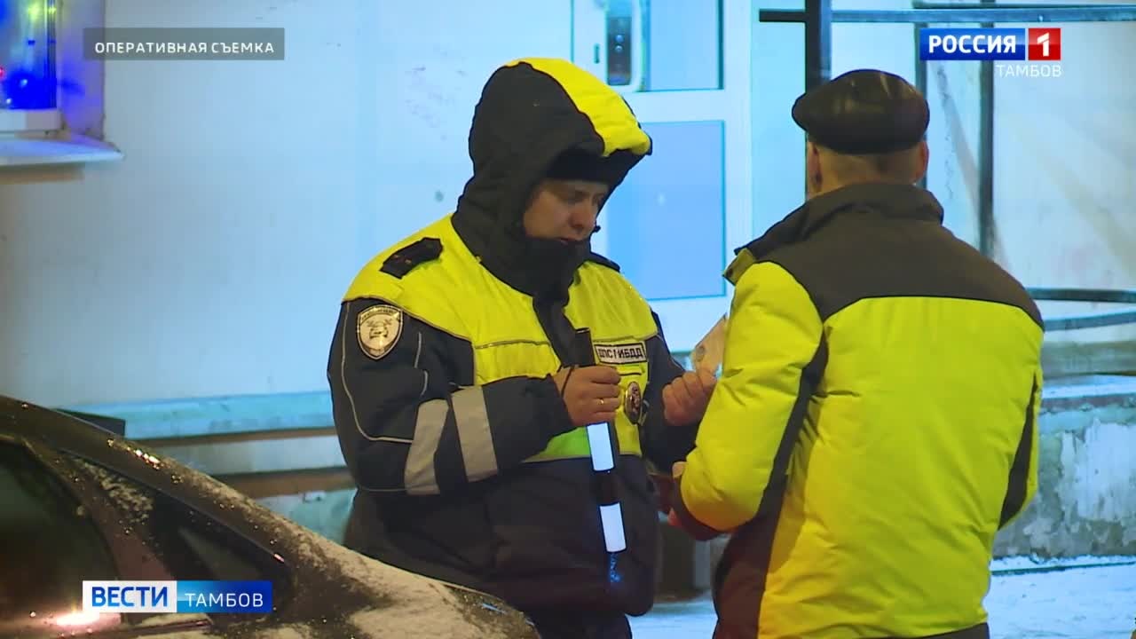 Эфир от 28.12.2023