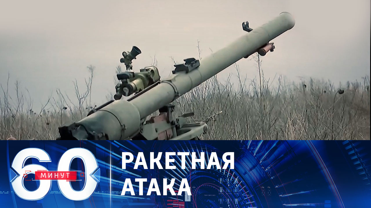 Самый массированный удар по объектам и инфраструктуре ВСУ. Эфир от 29.12.2023 (11:30)