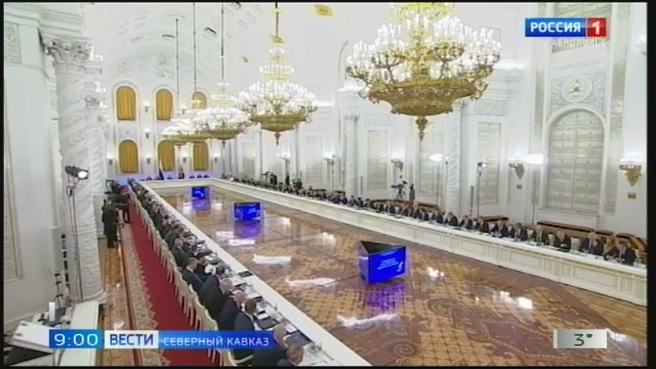 Эфир от 29.12.2023