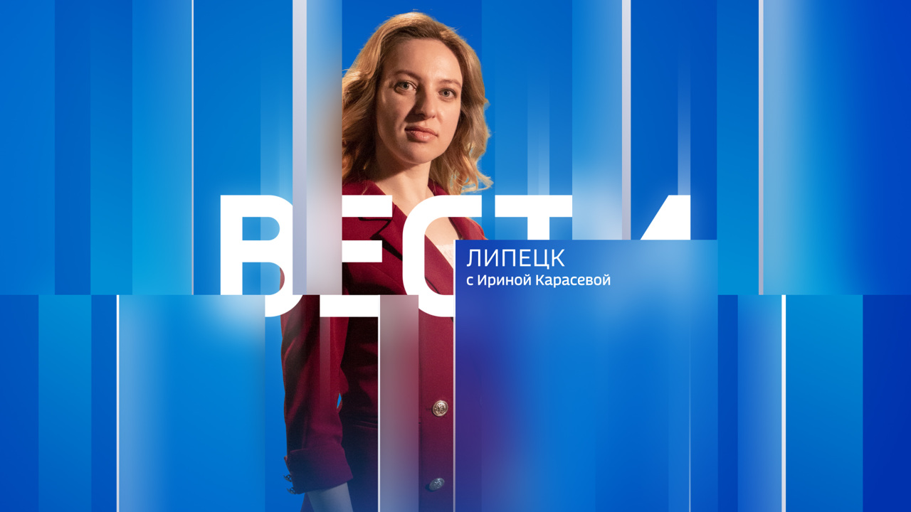 Эфир от 29.12.2023 (14:30)