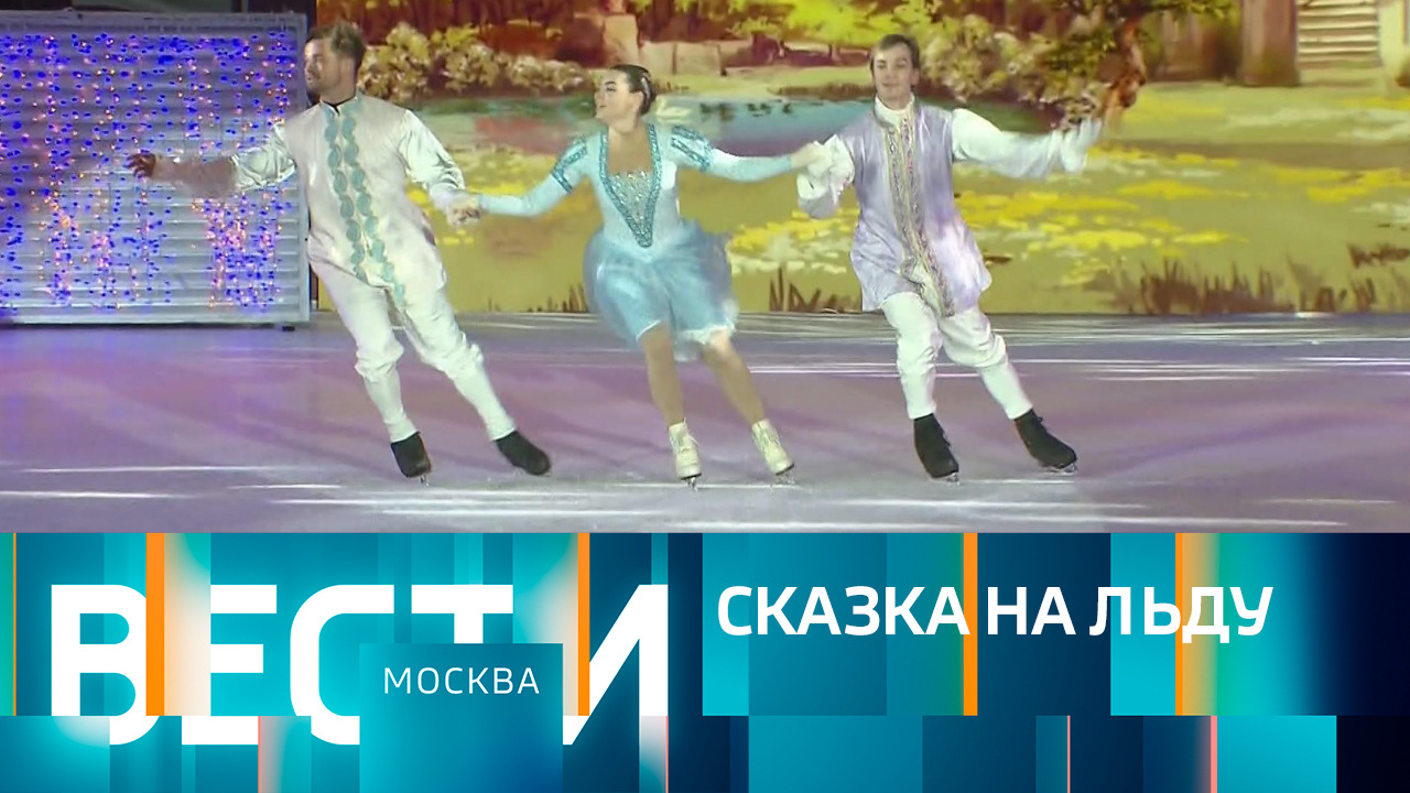 Эфир от 29.12.2023 (14:30)