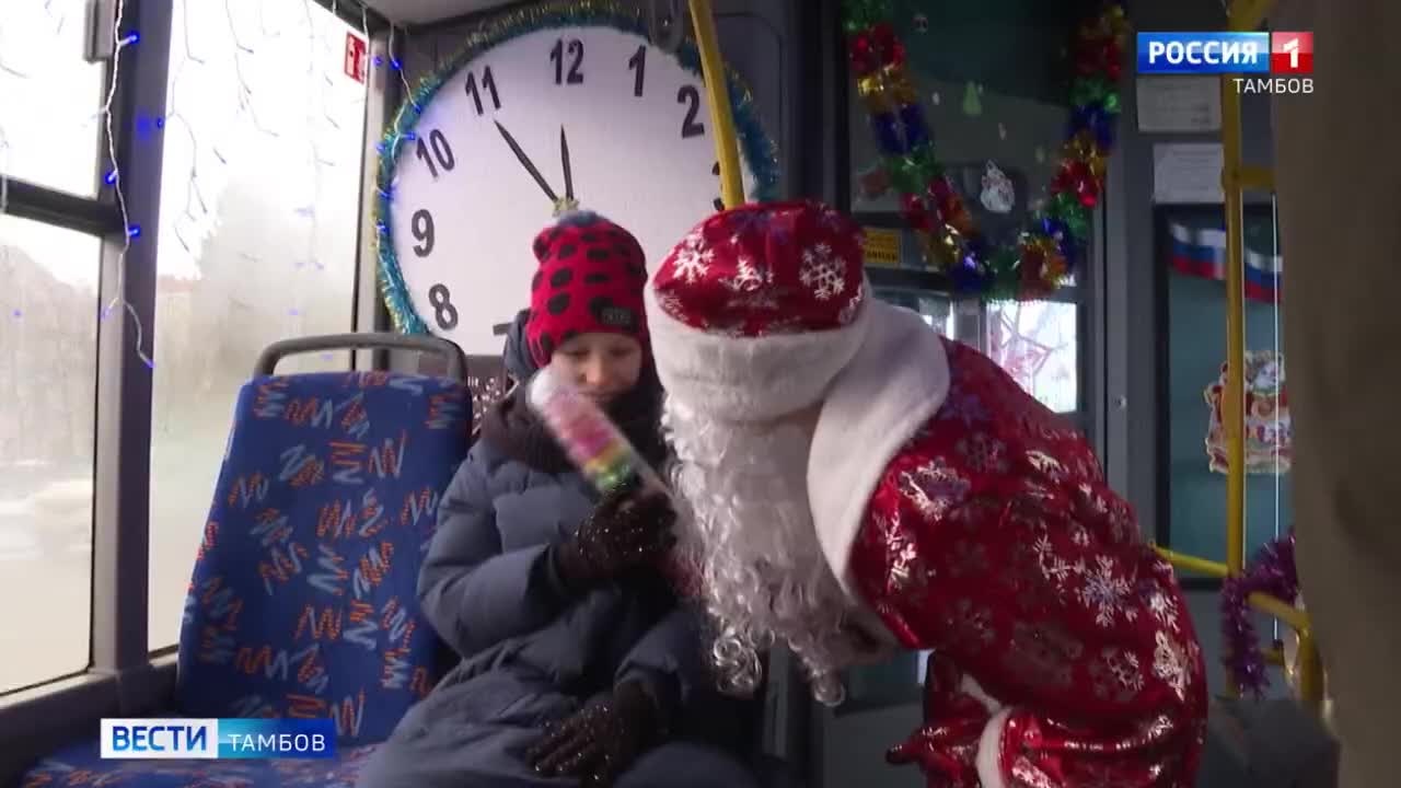 Традиционный ДедМоробус курсирует по улицам Тамбова
