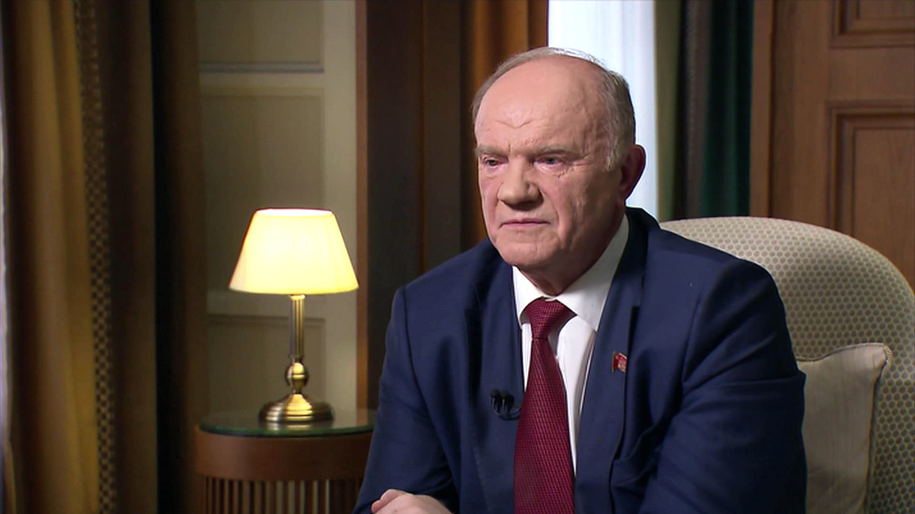 Геннадий Зюганов: впервые в истории Русскому миру объявлена война