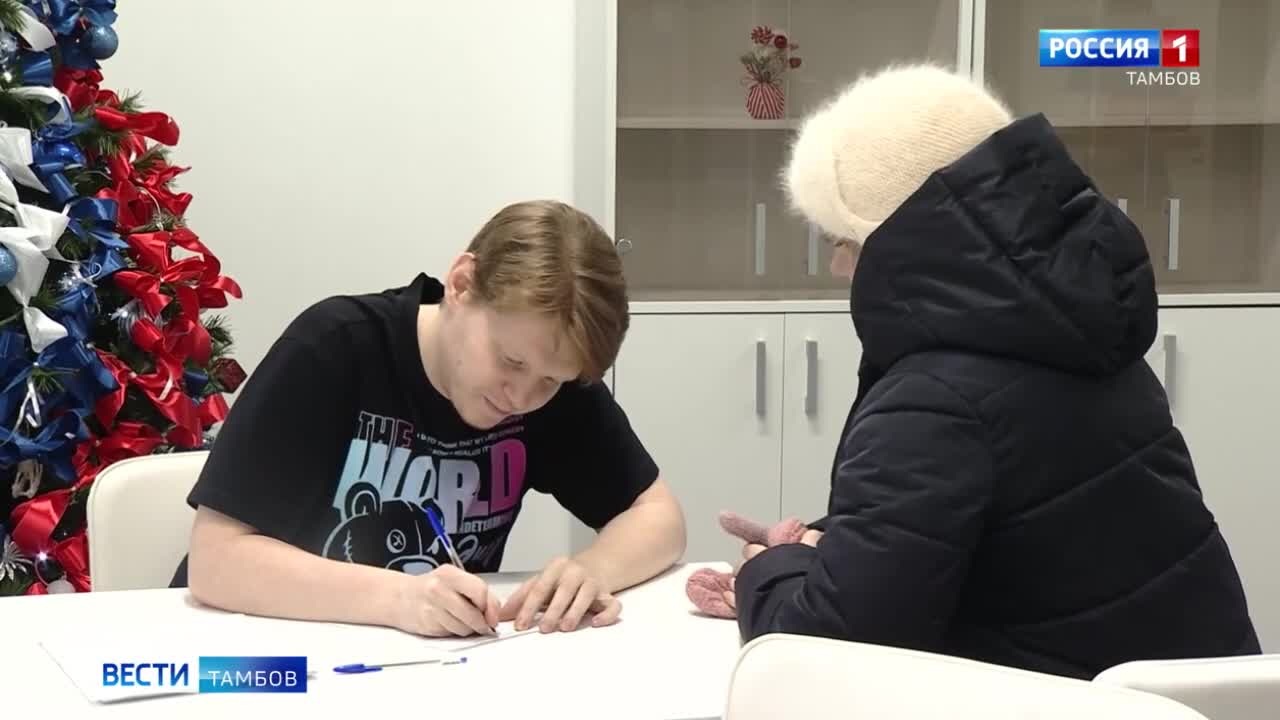 В Тамбове начала работу приемная Владимира Путина