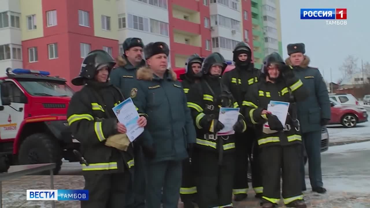 В Тамбове провели квест »Реальные пожарные. Испытание стихией»