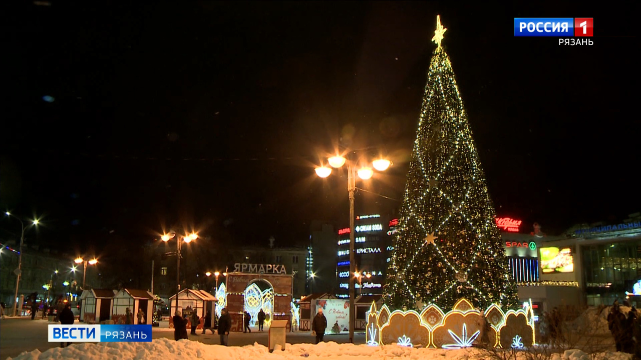 Город