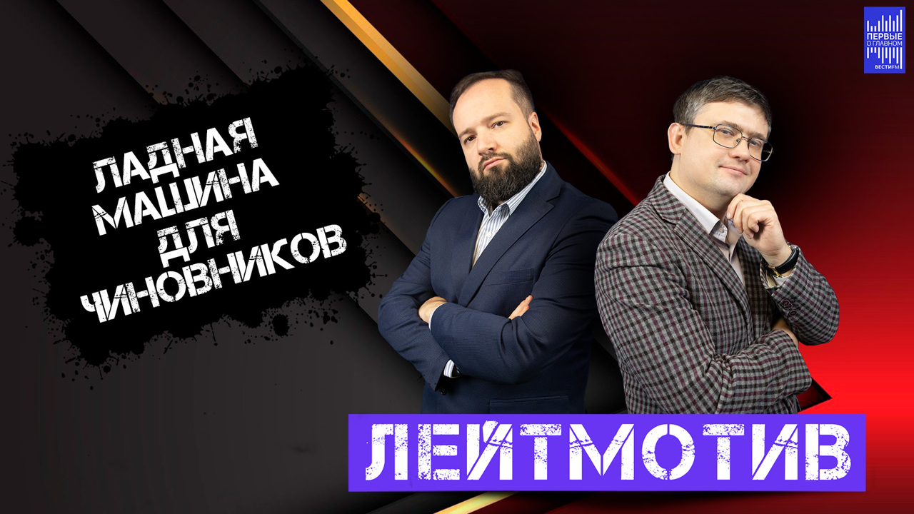 "Две трети парка магистральных самолётов мы сможем заместить". Эфир от 29.12.2023