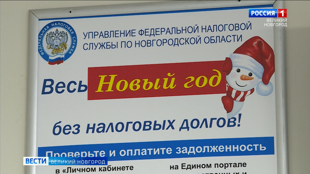 Эфир от 29.11.2023 (14:30)