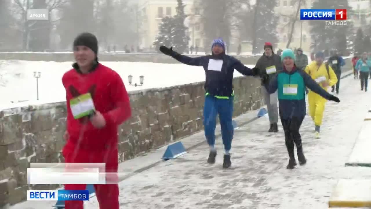 Жителей и гостей региона приглашают на «Забег обещаний»
