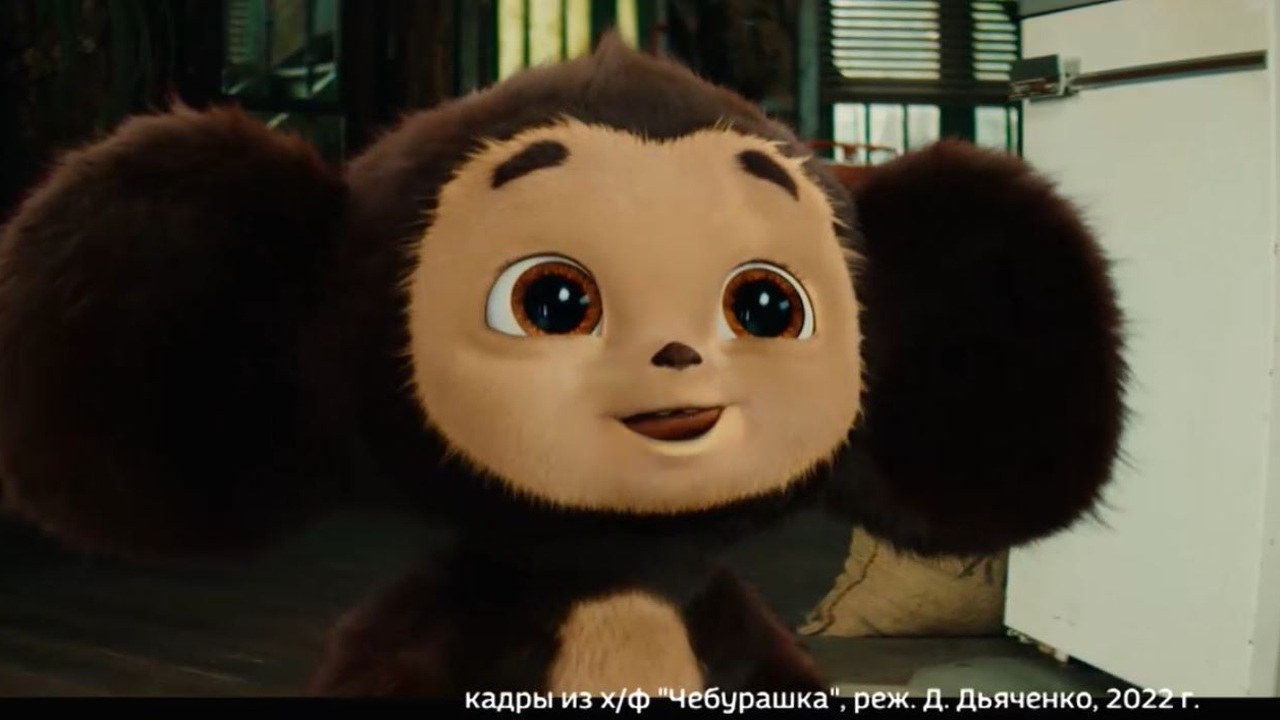 Эфир от 29.12.2023 (06:35)